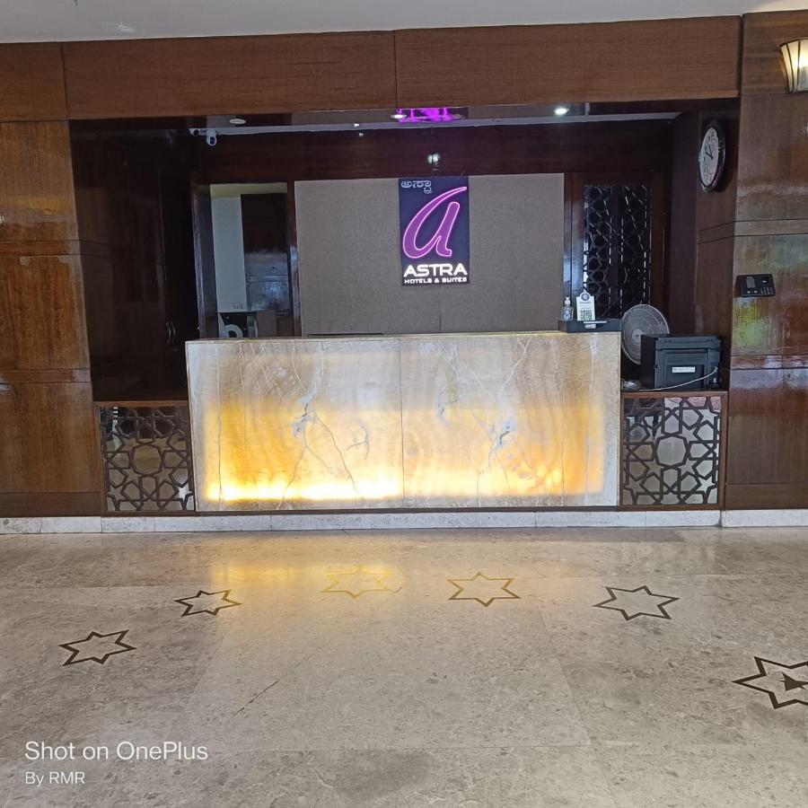 Astra Hotels & Suites Whitefield Near To Nallurahalli Metro Station And Ktpo Bangalore Esterno foto